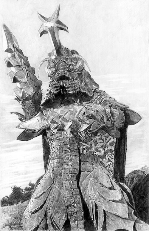 Megalon